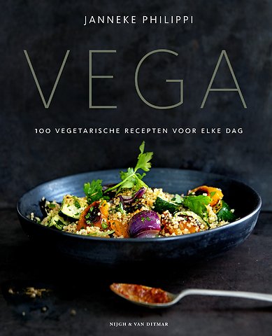 Vega