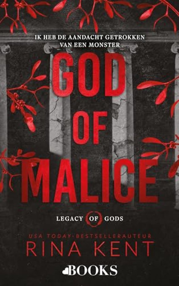 God of malice
