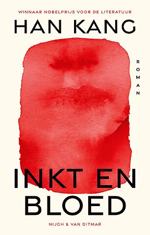 Inkt en bloed