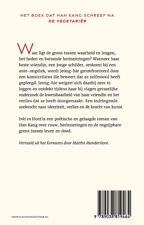 Inkt en bloed