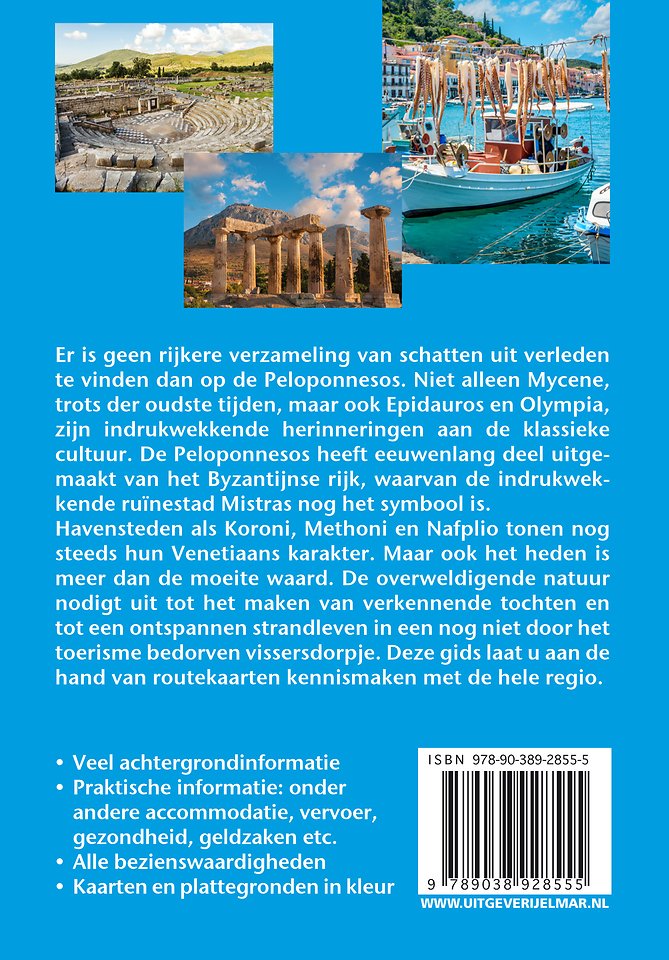 Reishandboek Peloponnesos