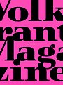 Volkskrant Magazine - het boek Volkskrant Magazine - het boek