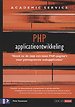 PHP Applicatieontwikkeling