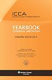 Yearbook commercial arbitration