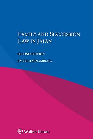 Family and Succession Law in Japan