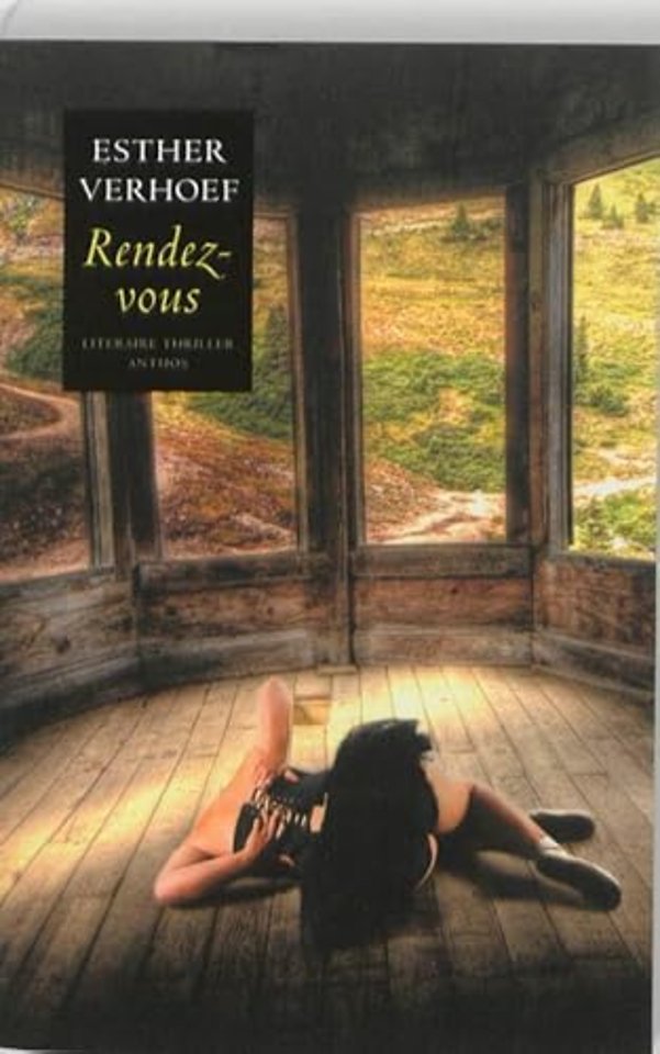 Rendez-vous