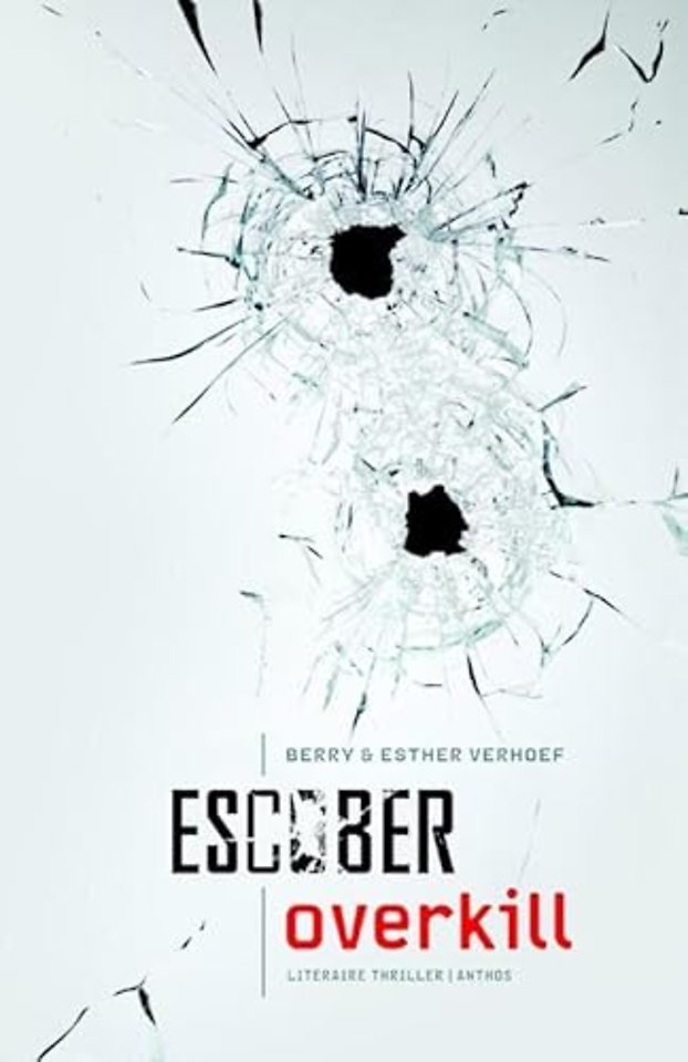 Overkill