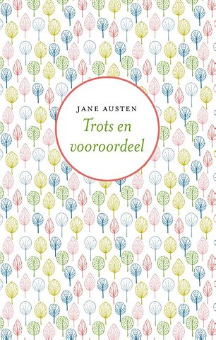 Trots en vooroordeel