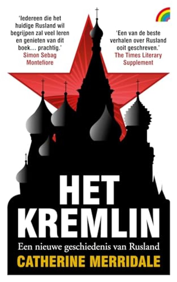 Het Kremlin