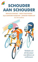 Schouder aan schouder Schouder aan schouder