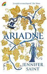 Ariadne