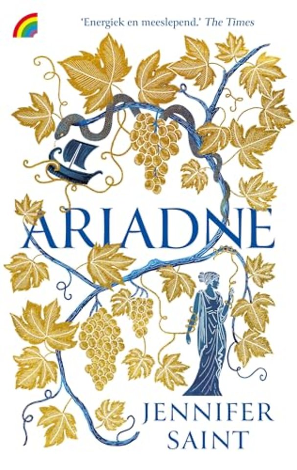 Ariadne
