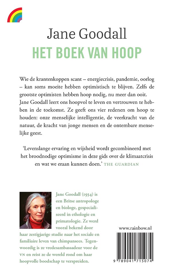 Het boek van hoop
