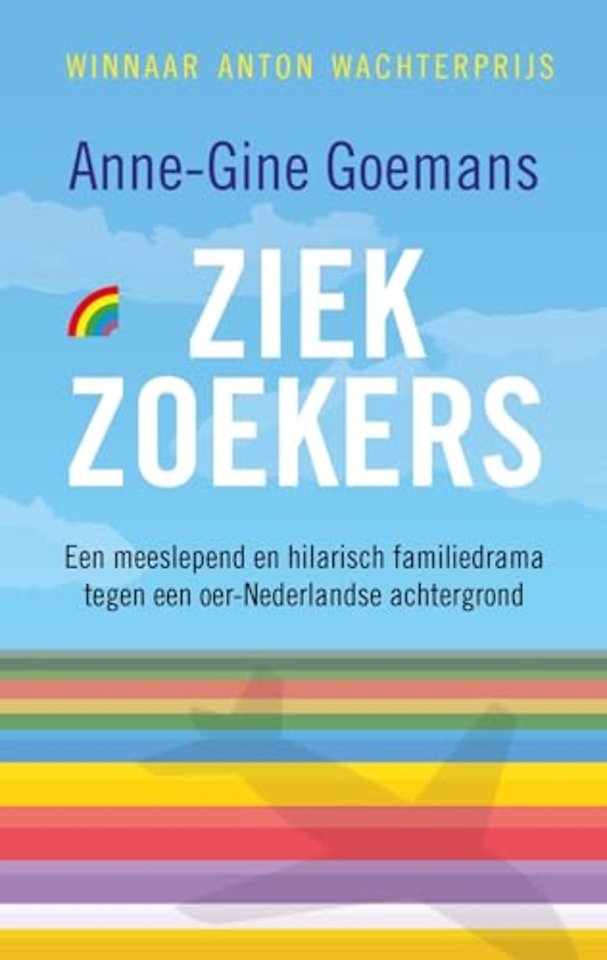 Ziekzoekers