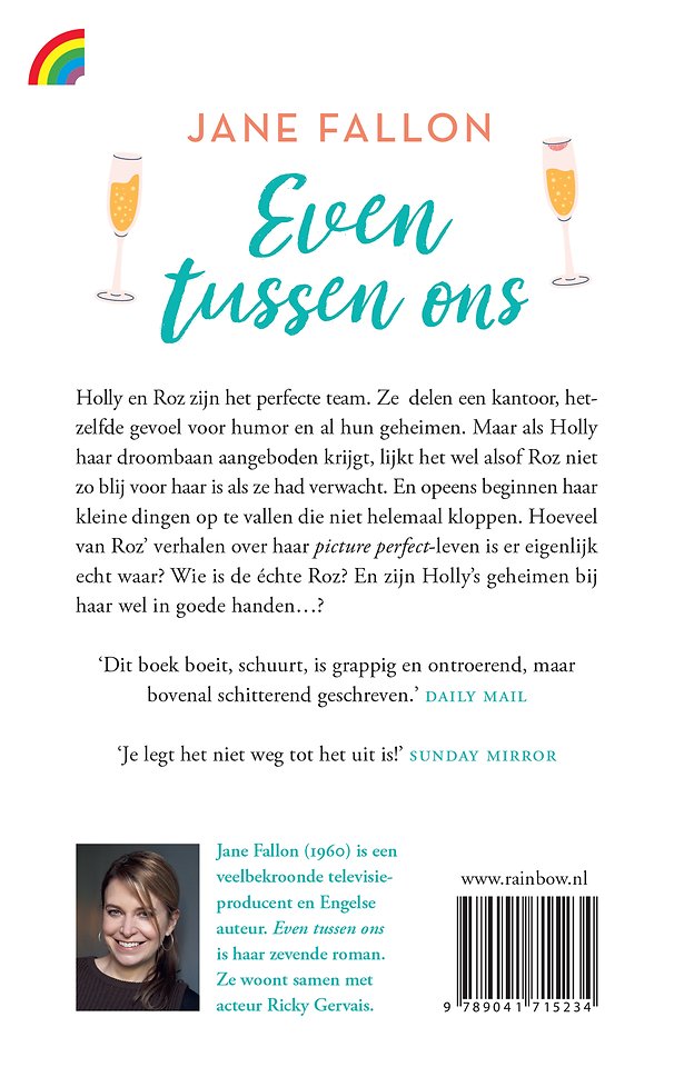 Even tussen ons