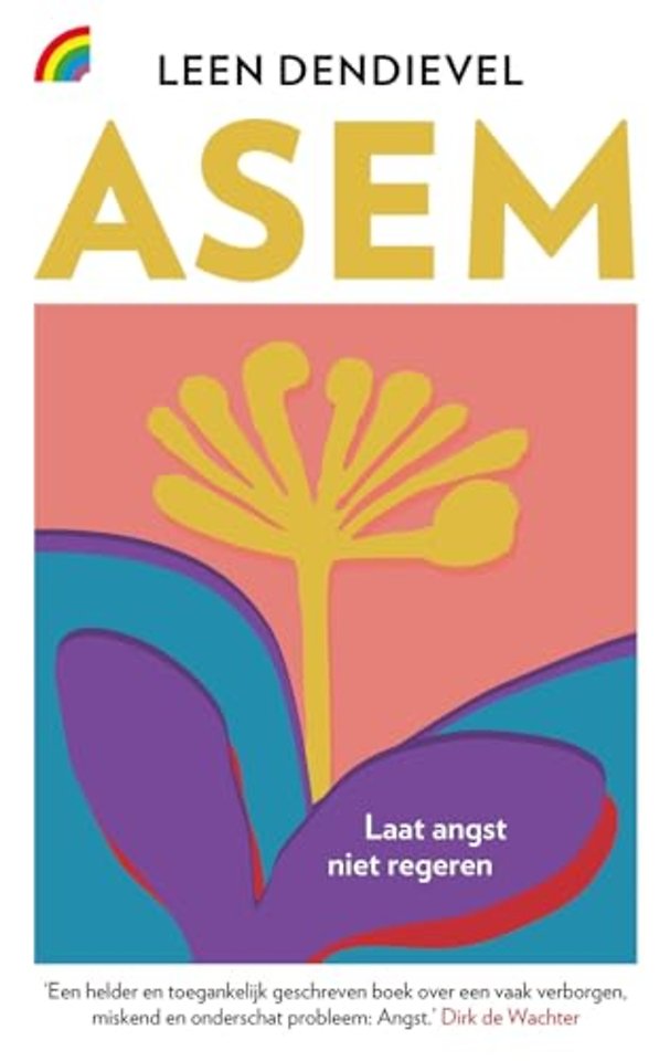 Asem