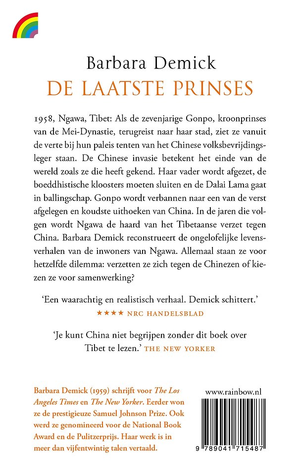 De laatste prinses