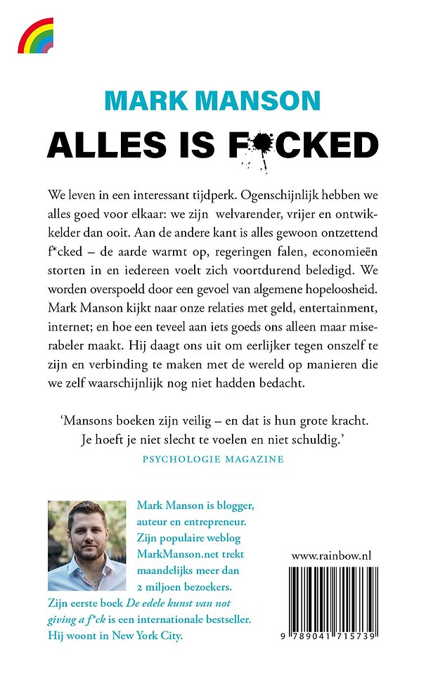 Alles is f*cked