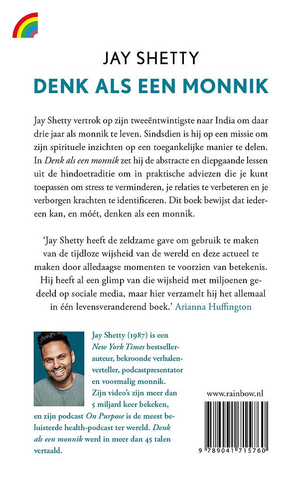 Denk als een monnik