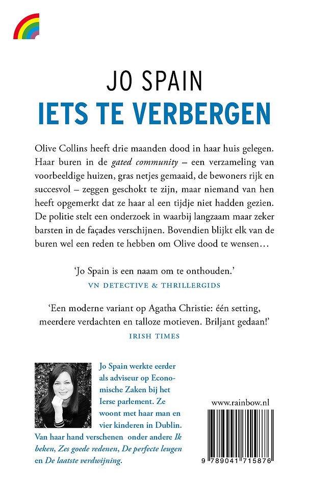 Iets te verbergen