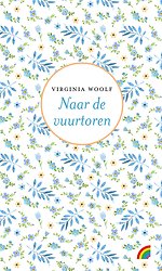 Naar de vuurtoren