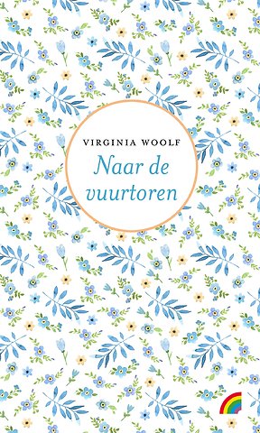 Naar de vuurtoren