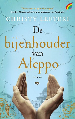 De bijenhouder van Aleppo