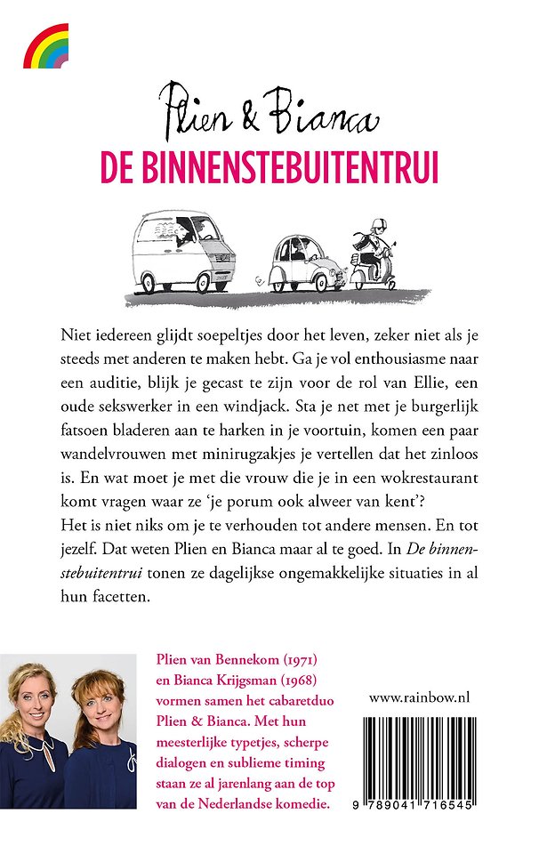 De binnenstebuitentrui