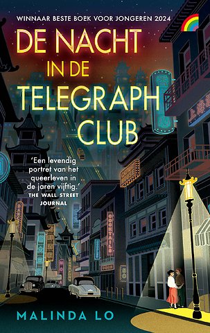 De nacht in de Telegraph Club