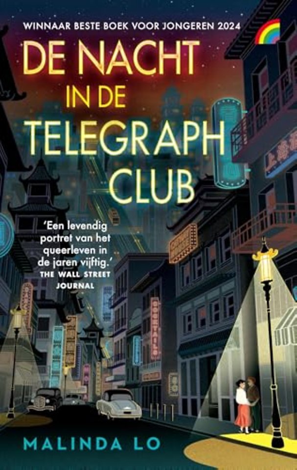 De nacht in de Telegraph Club