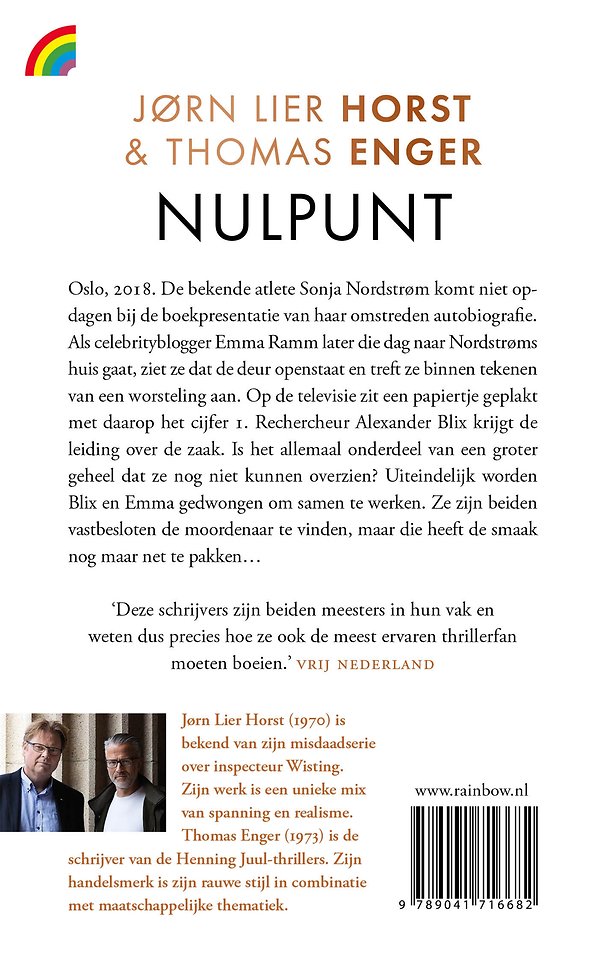 Nulpunt