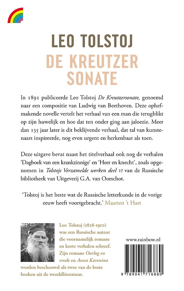 De Kreutzersonate