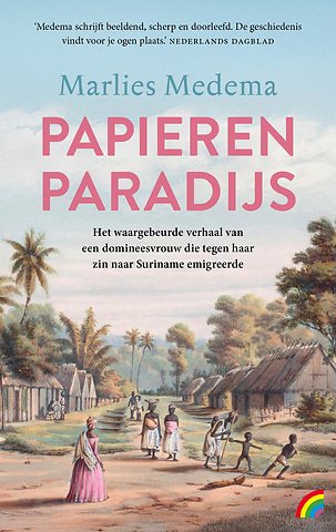 Papieren paradijs