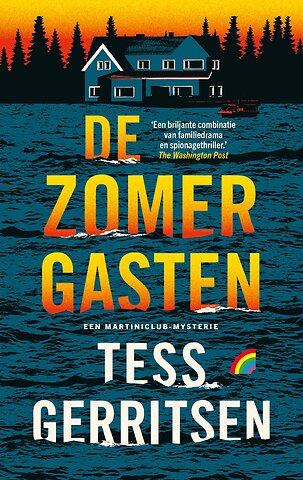 De zomergasten