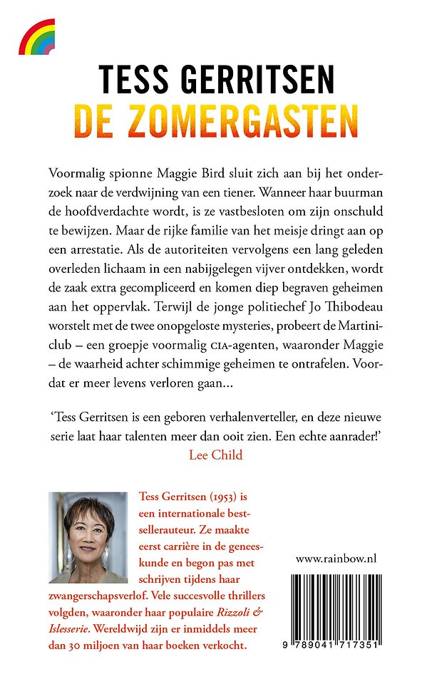 De zomergasten