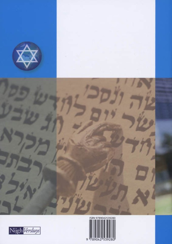 Op verhaal komen VMBO Jodendom