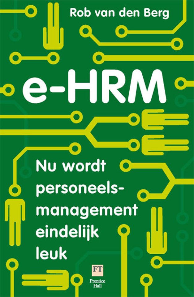 e-HRM e-HRM