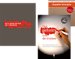 Het geheim van de trainer toolbox