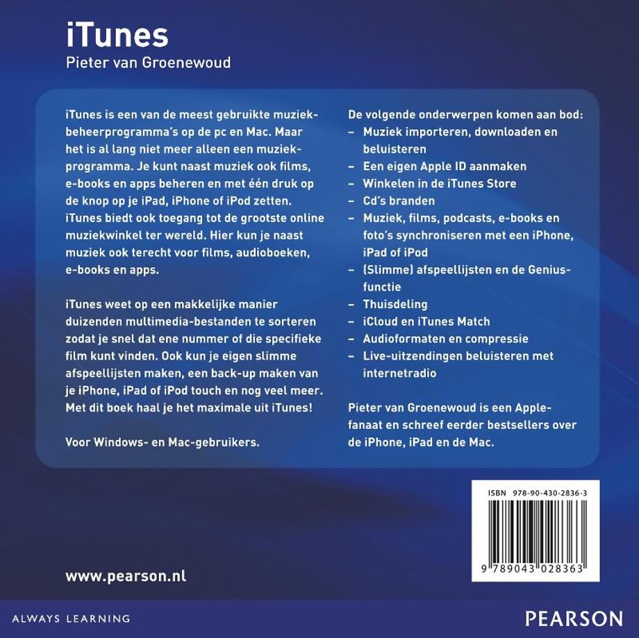 iTunes