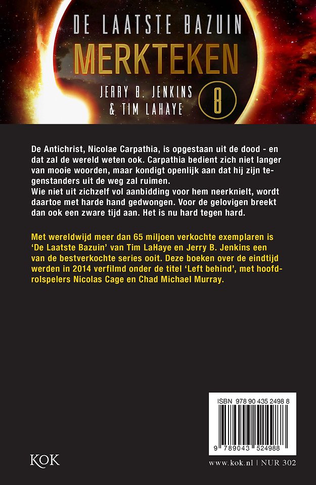 Merkteken