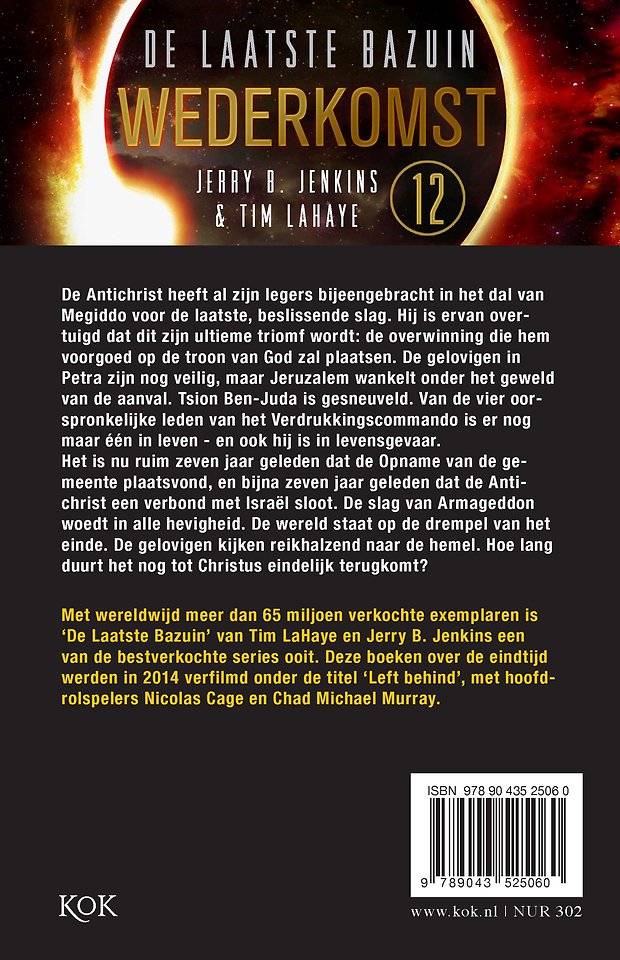 Wederkomst