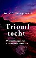 Triomftocht