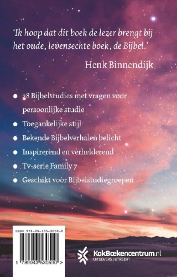 De God van Abraham, Isaak en Jakob