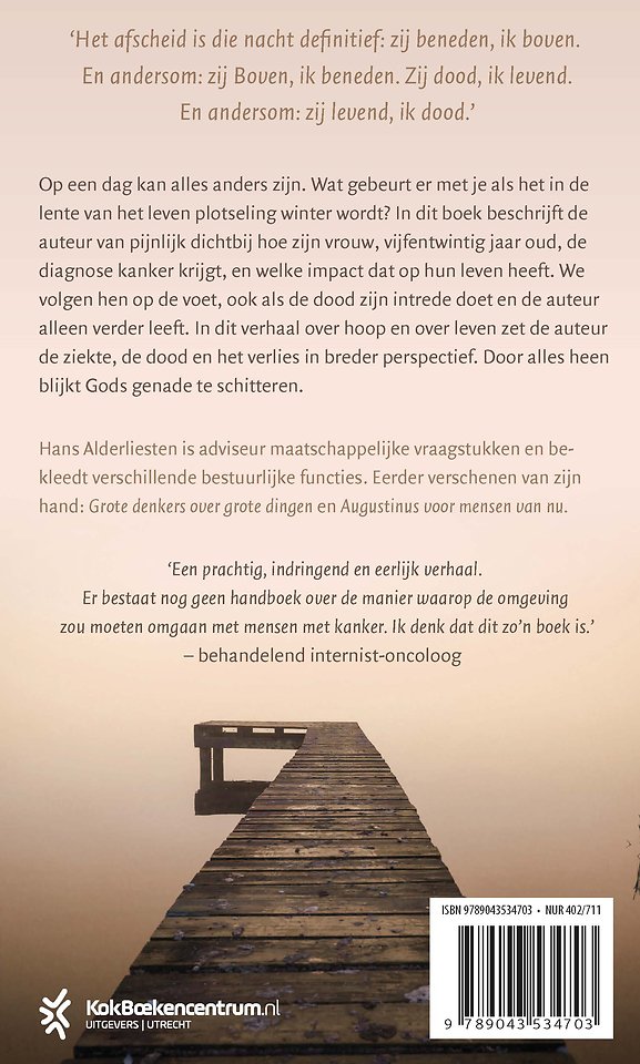 Overhoop en overleven