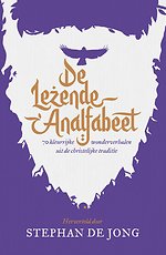 De lezende analfabeet