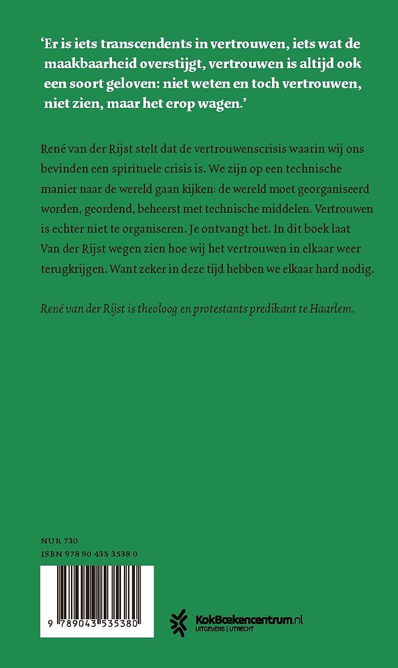 Het geschenk van vertrouwen