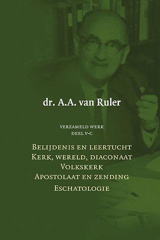 Verzameld werk 5C