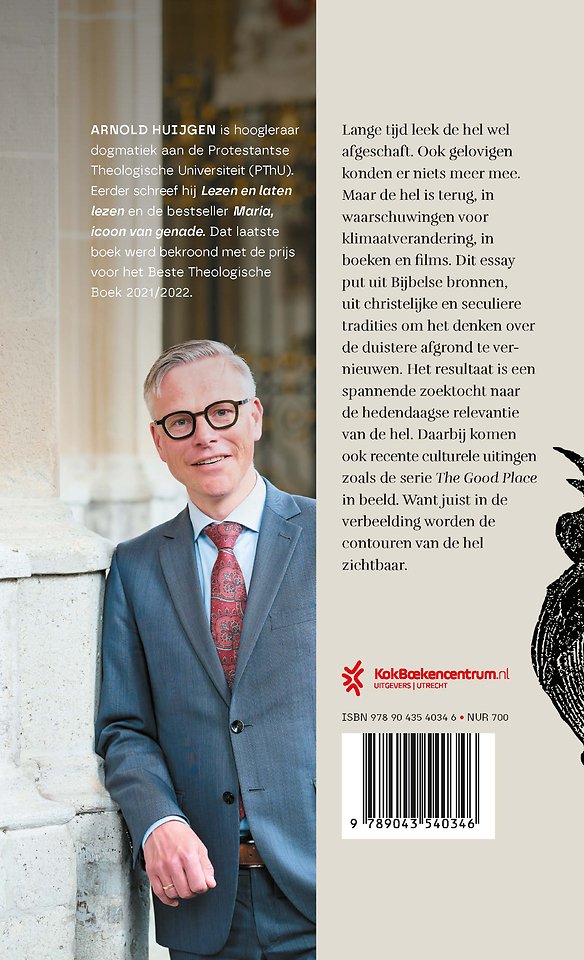 Waarom de wereld een hel nodig heeft
