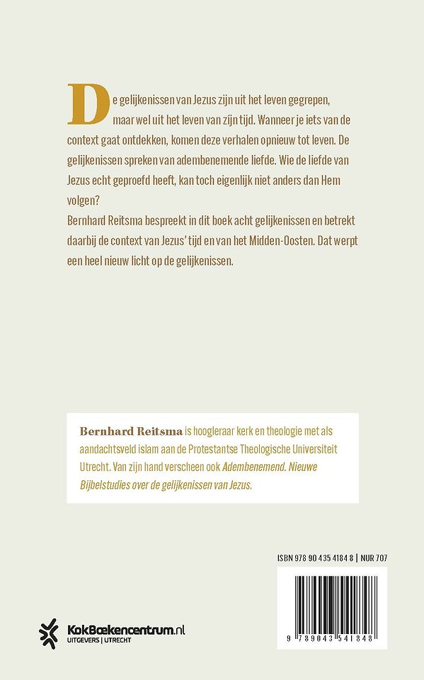 Onvoorstelbaar