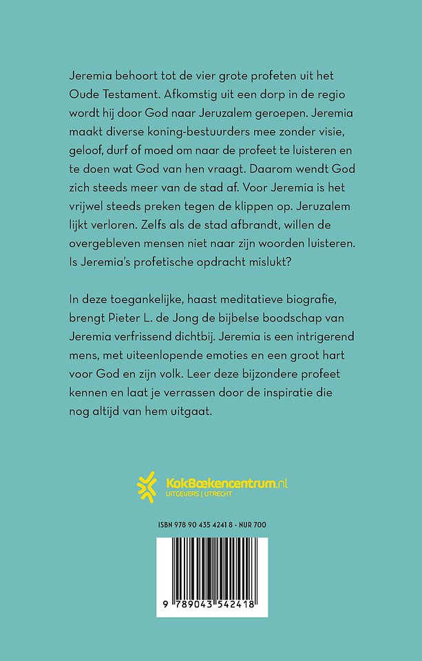 Jeremia